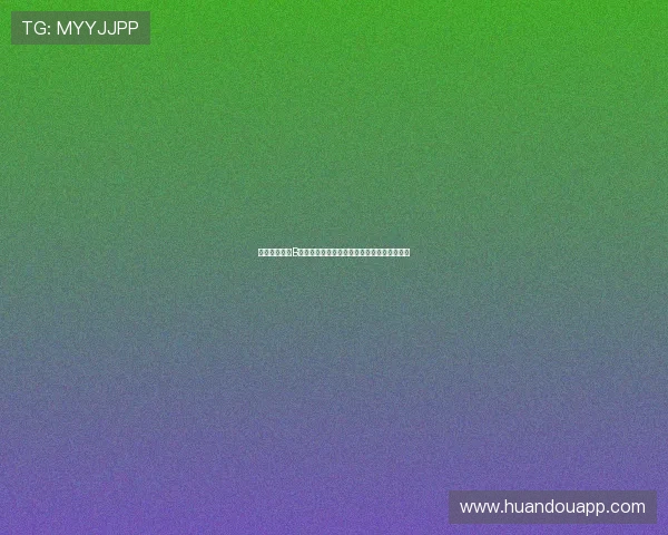 罗马诺独家：B费拒绝利雅得新月转会决心留在欧洲顶级联赛